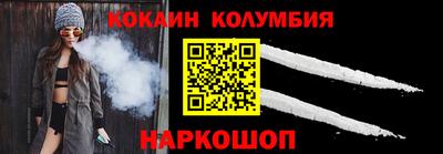 мет Бузулук