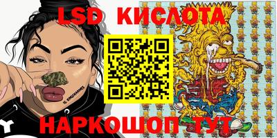 мет Бузулук
