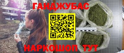 мет Бузулук