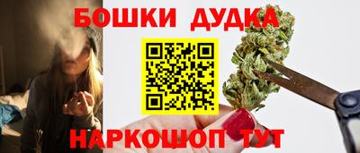 мет Бузулук