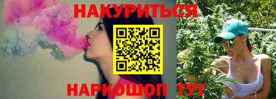 spice Бугуруслан