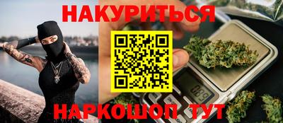 мет Бузулук