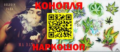 spice Бугуруслан