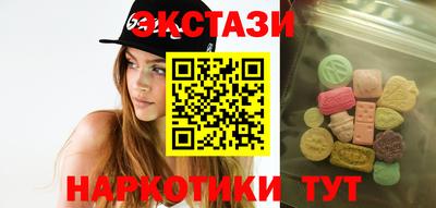 мет Бузулук