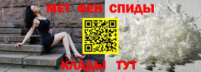 spice Бугуруслан