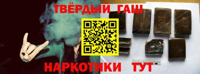 мет Бузулук