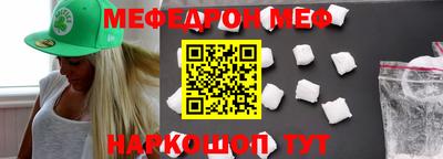 мет Бузулук